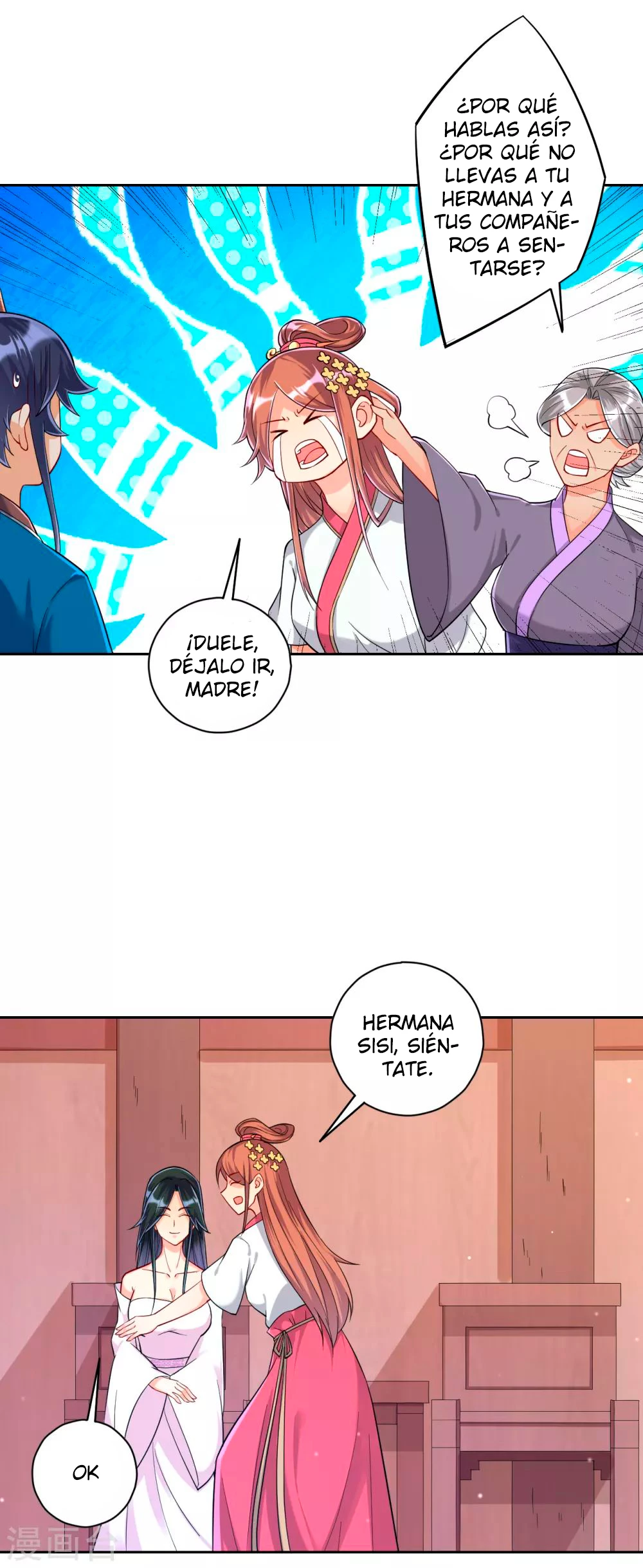 First Class Servant > Capitulo 209 > Page 121