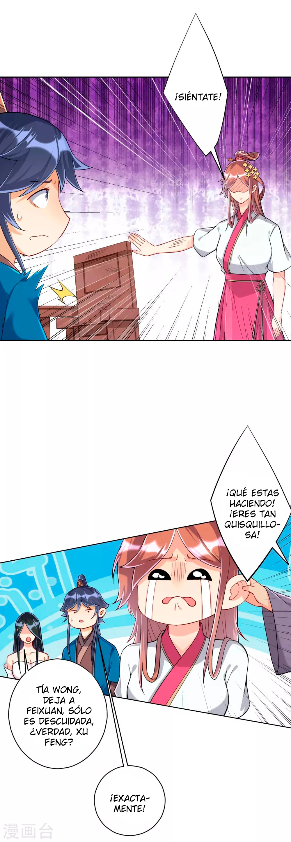 First Class Servant > Capitulo 209 > Page 131