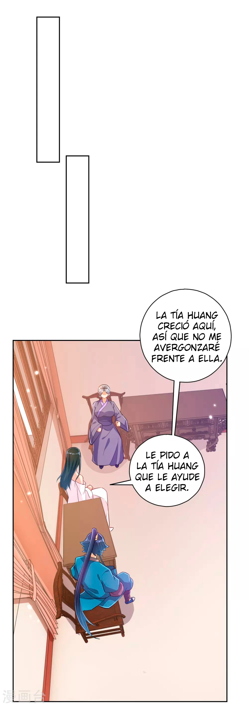 First Class Servant > Capitulo 209 > Page 11