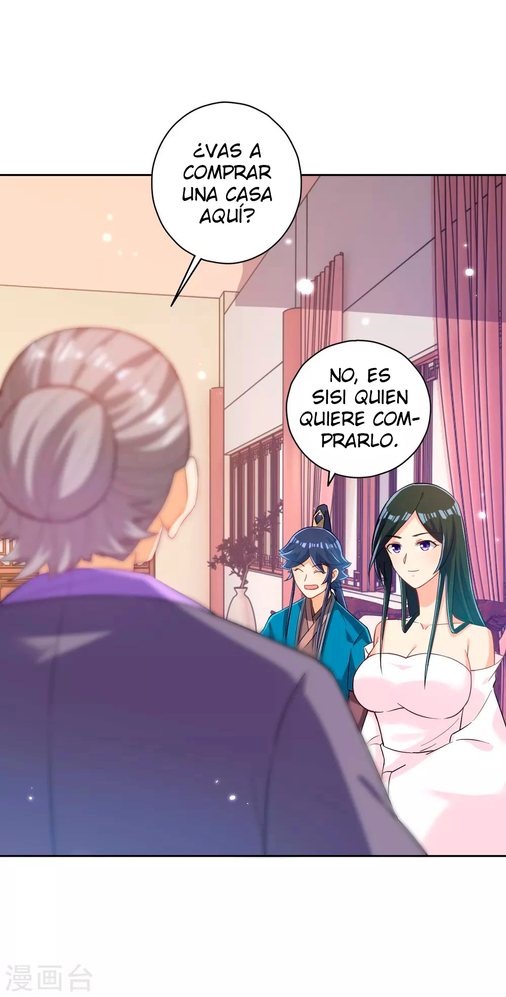 First Class Servant > Capitulo 209 > Page 21