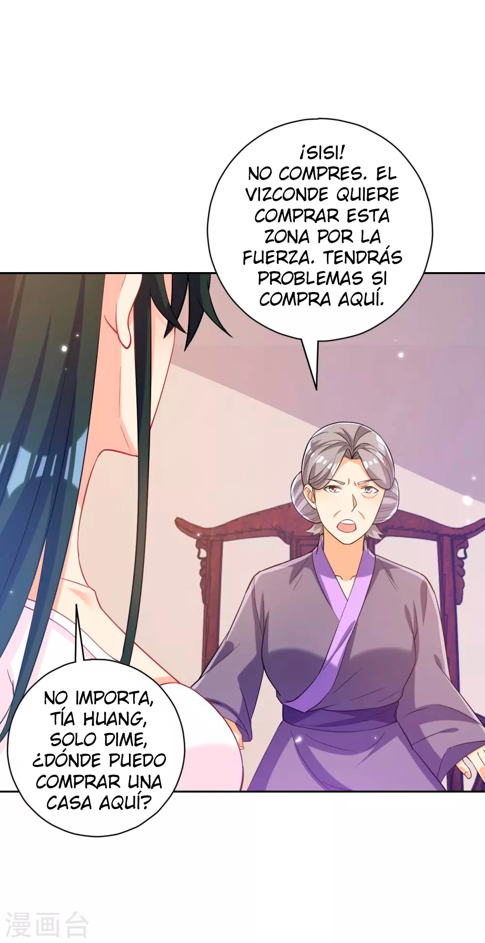 First Class Servant > Capitulo 209 > Page 31