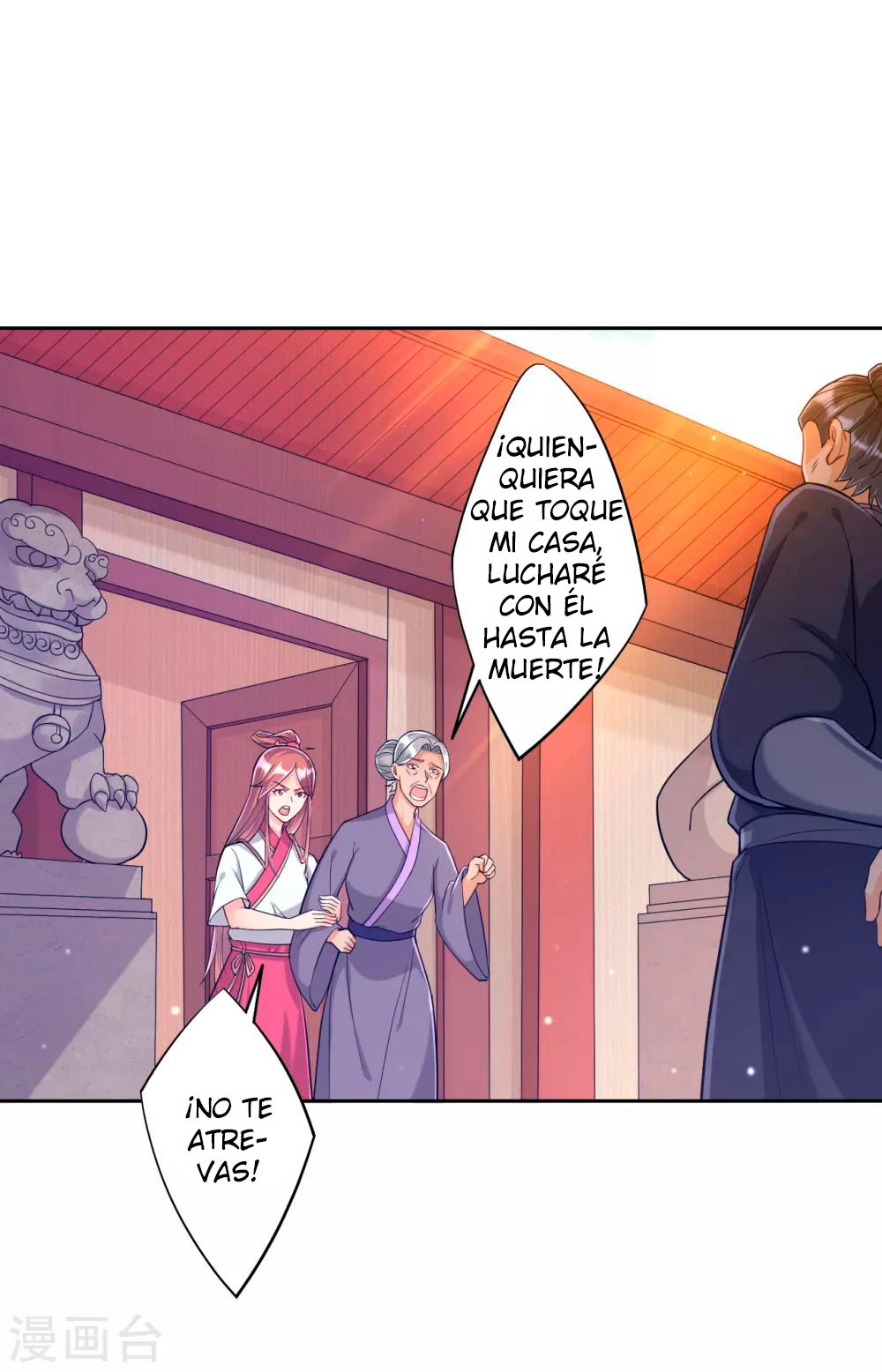 First Class Servant > Capitulo 210 > Page 91