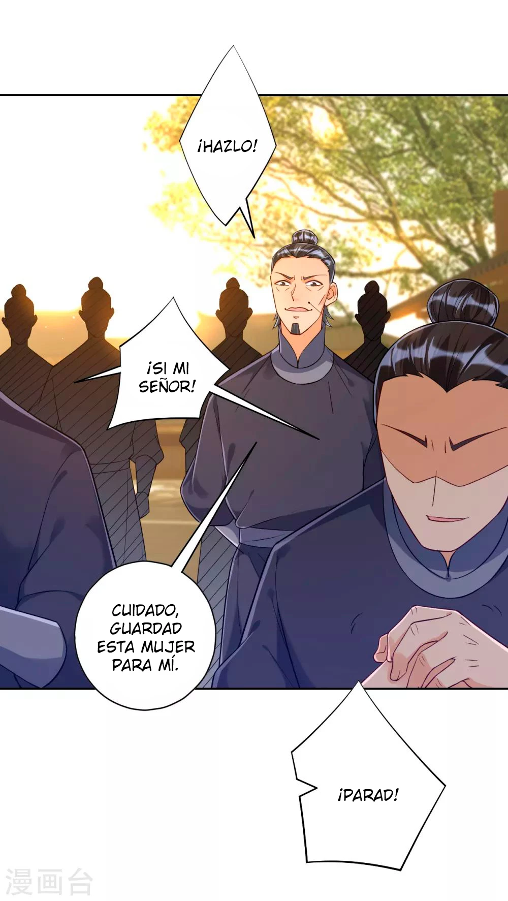 First Class Servant > Capitulo 210 > Page 101