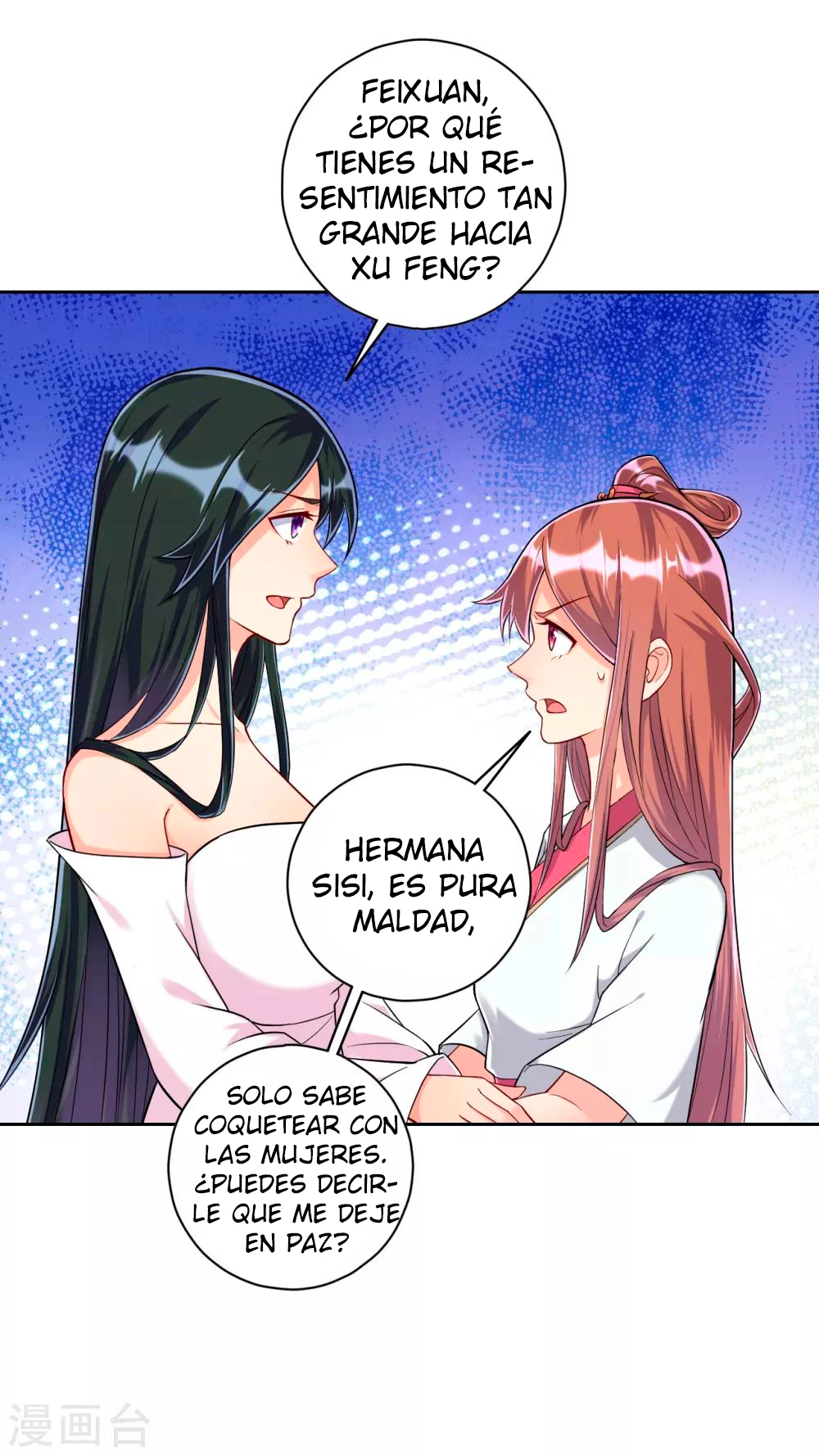 First Class Servant > Capitulo 210 > Page 11