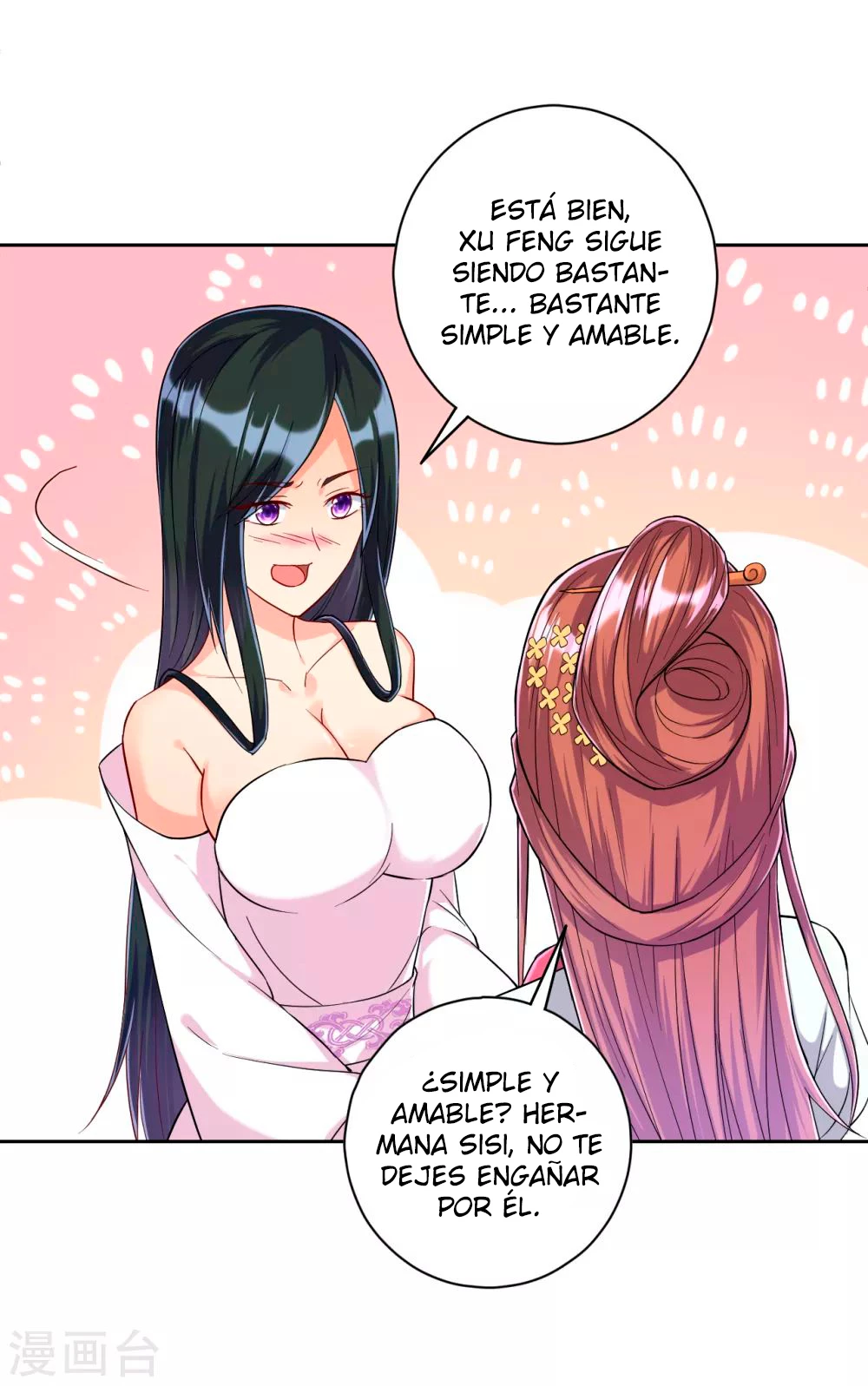 First Class Servant > Capitulo 210 > Page 31