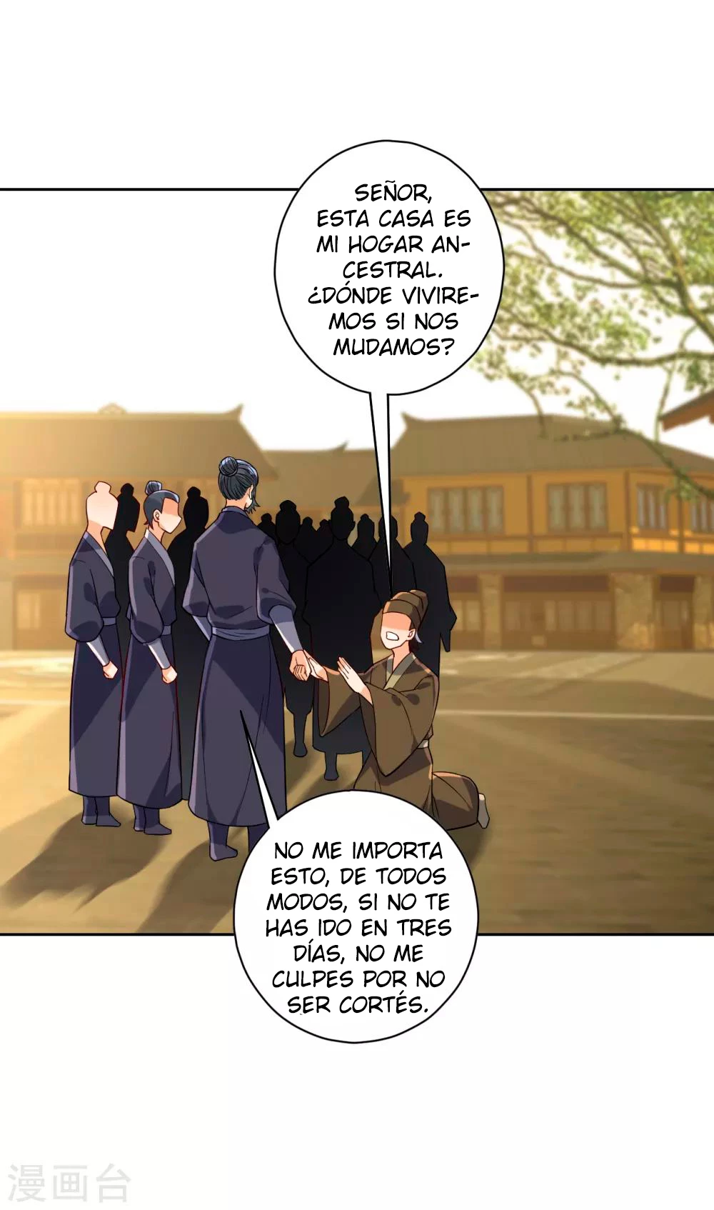 First Class Servant > Capitulo 210 > Page 71