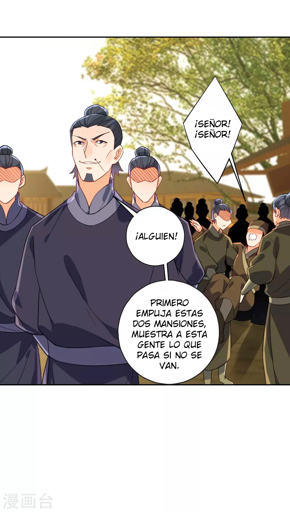 First Class Servant > Capitulo 210 > Page 81