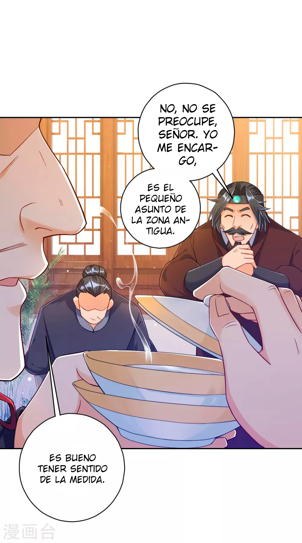 First Class Servant > Capitulo 211 > Page 91