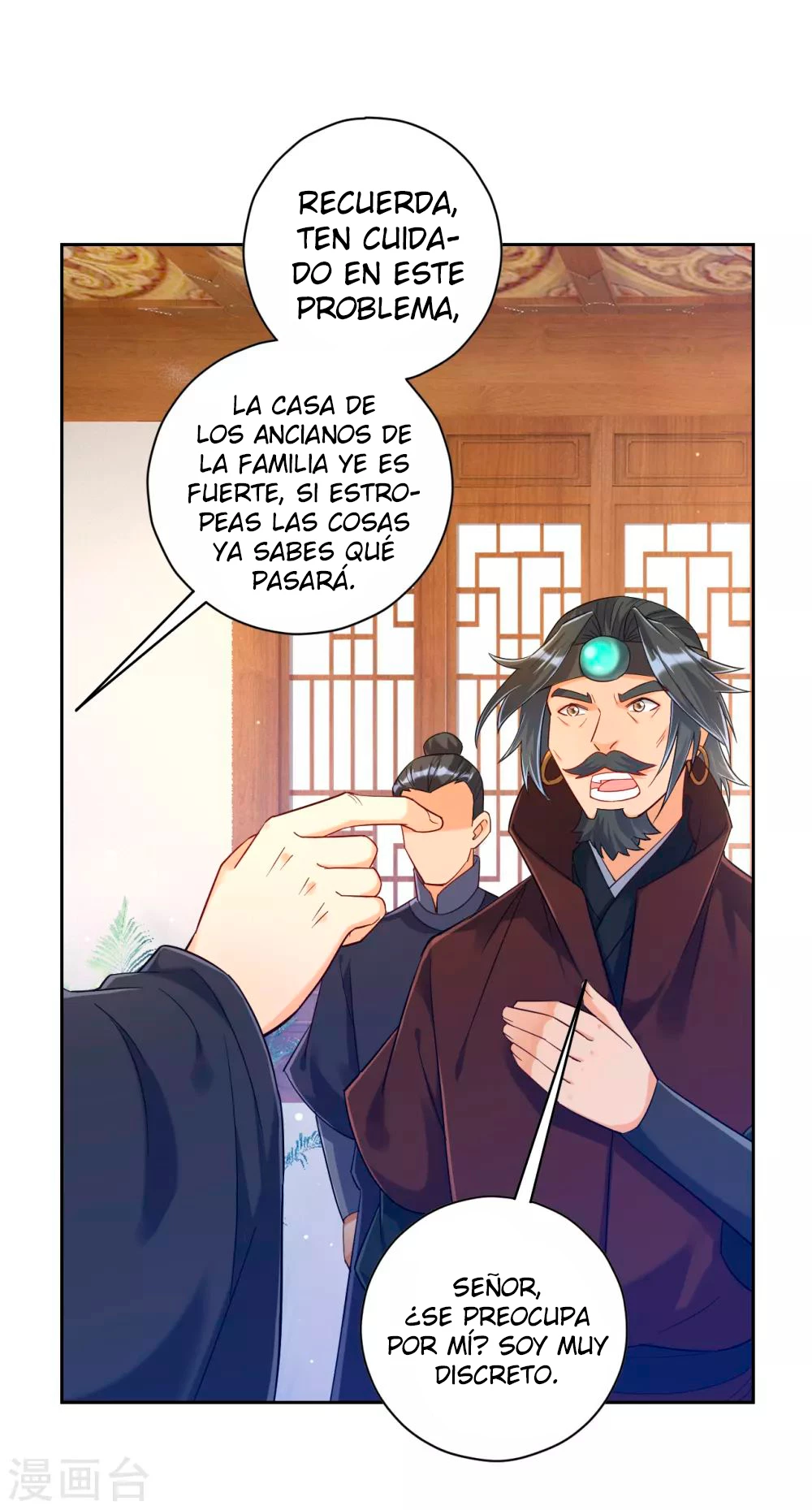 First Class Servant > Capitulo 211 > Page 131