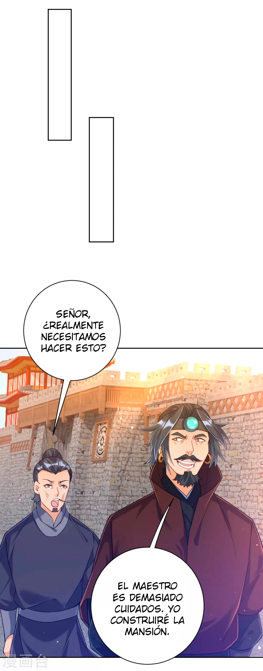 First Class Servant > Capitulo 211 > Page 141