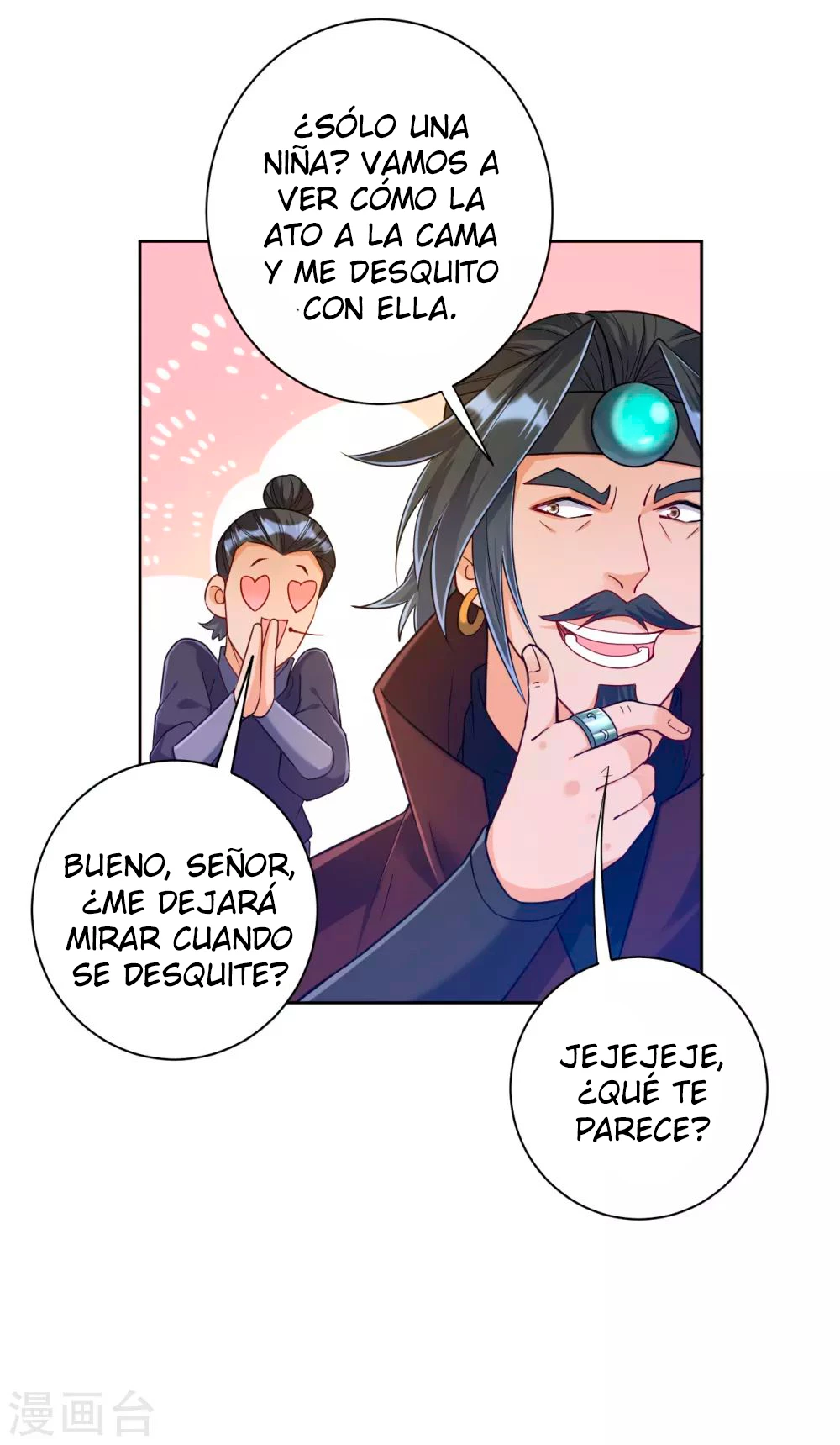 First Class Servant > Capitulo 211 > Page 151