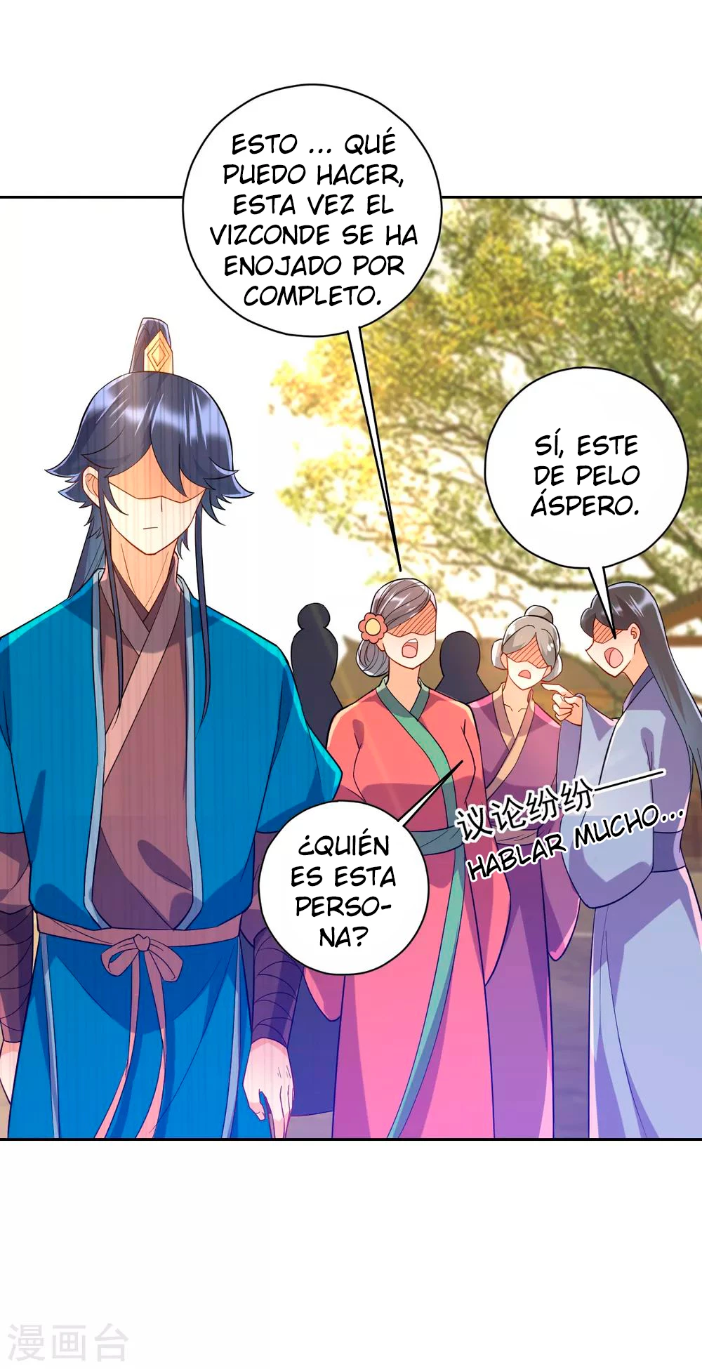 First Class Servant > Capitulo 211 > Page 11