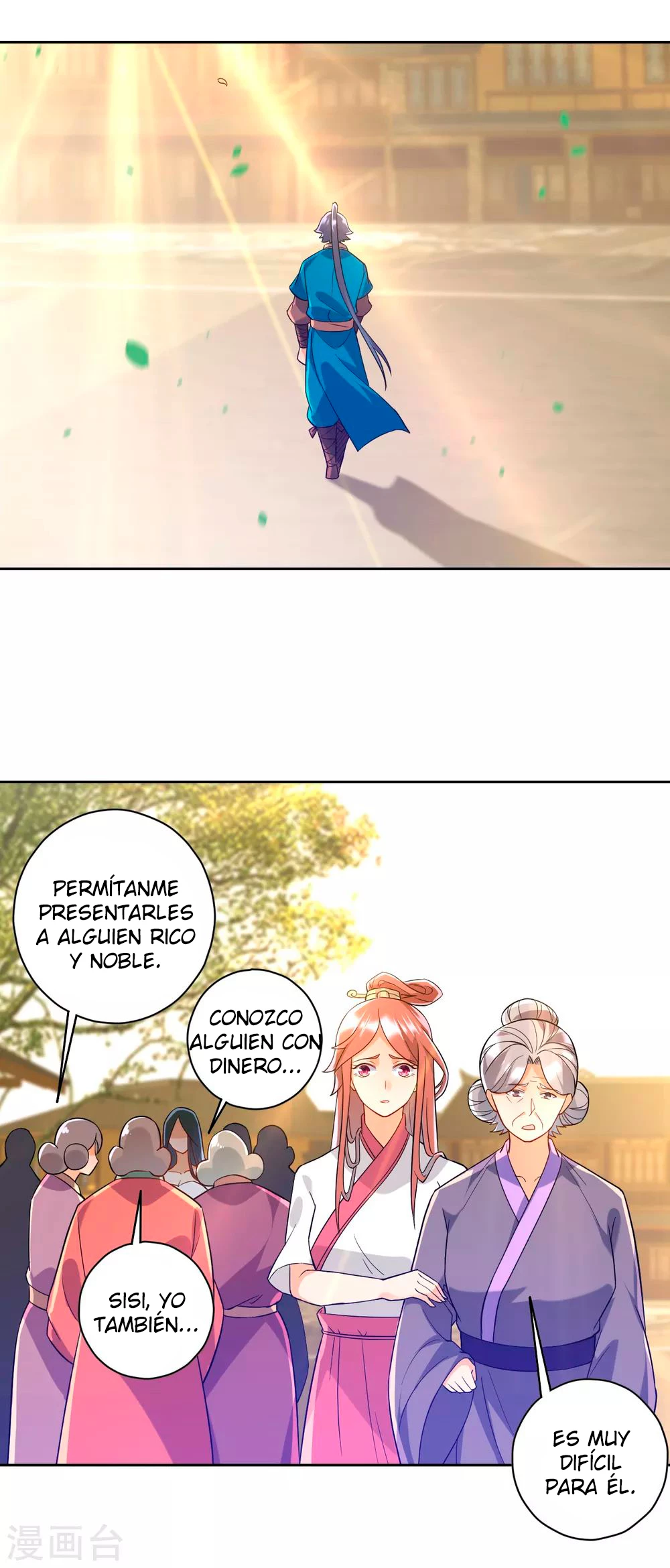 First Class Servant > Capitulo 211 > Page 41