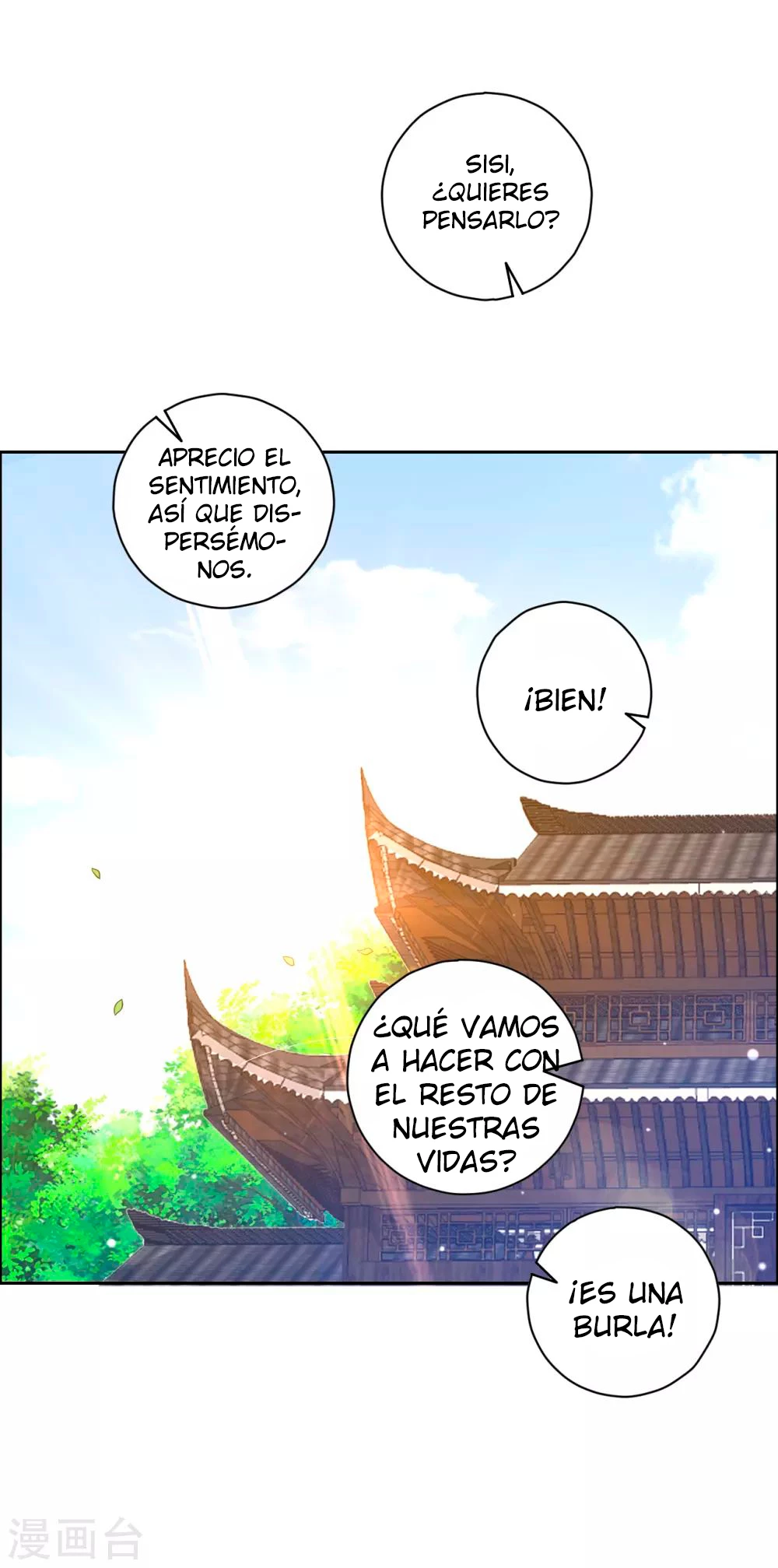 First Class Servant > Capitulo 211 > Page 51