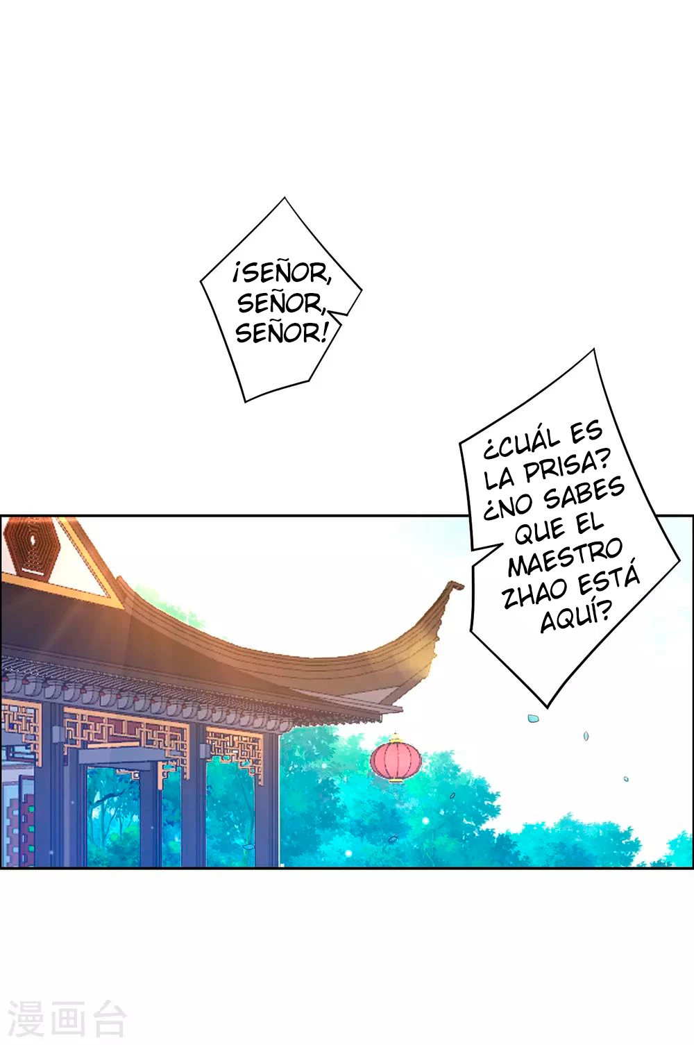 First Class Servant > Capitulo 211 > Page 61