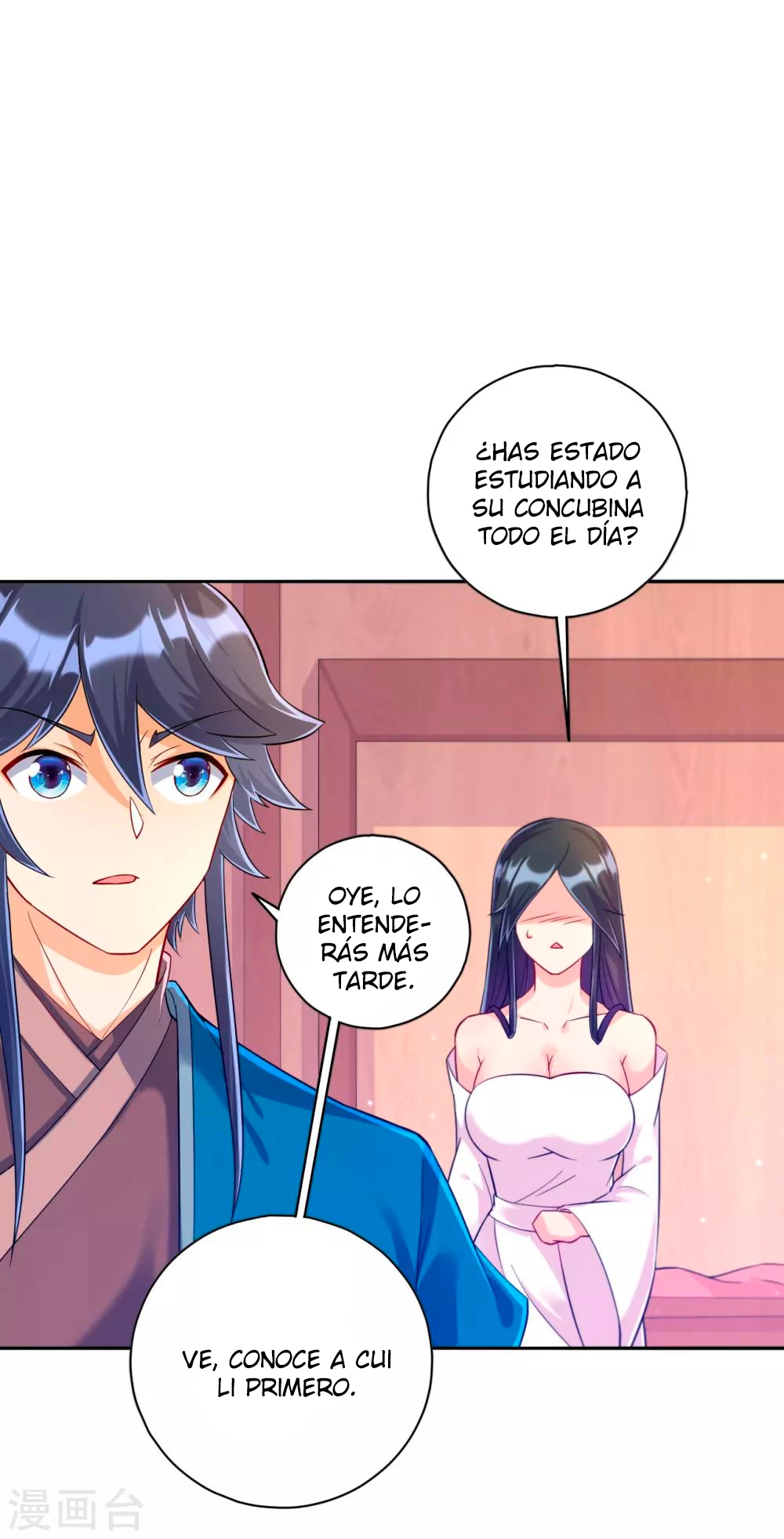 First Class Servant > Capitulo 212 > Page 41