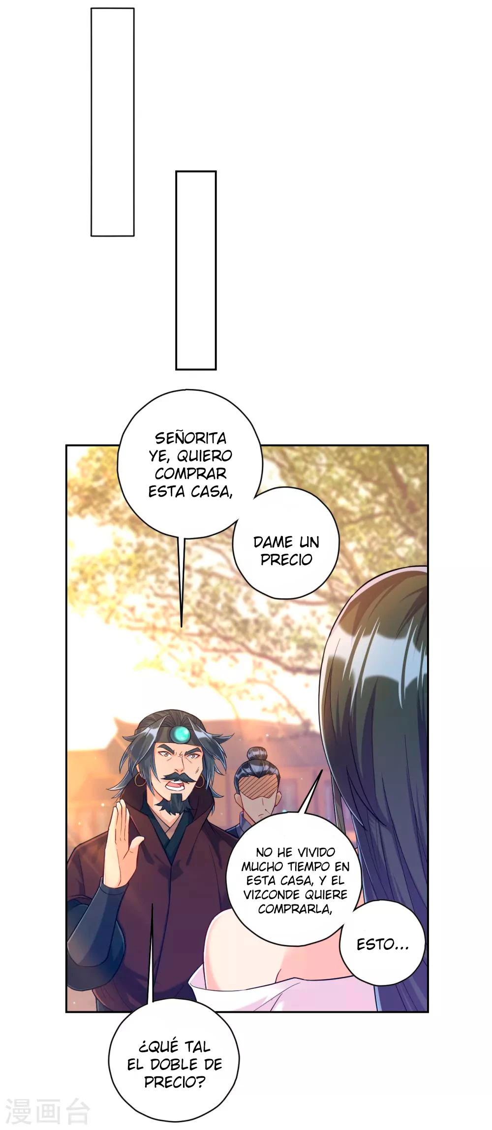 First Class Servant > Capitulo 212 > Page 51