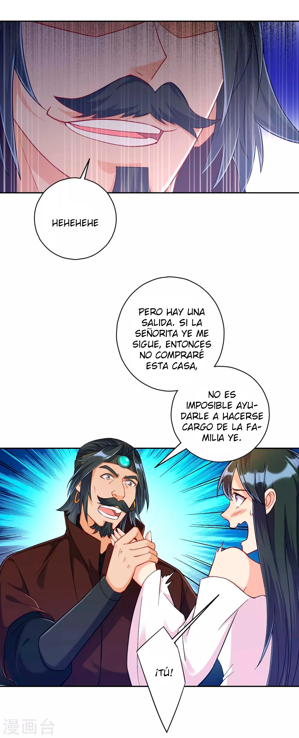 First Class Servant > Capitulo 212 > Page 71