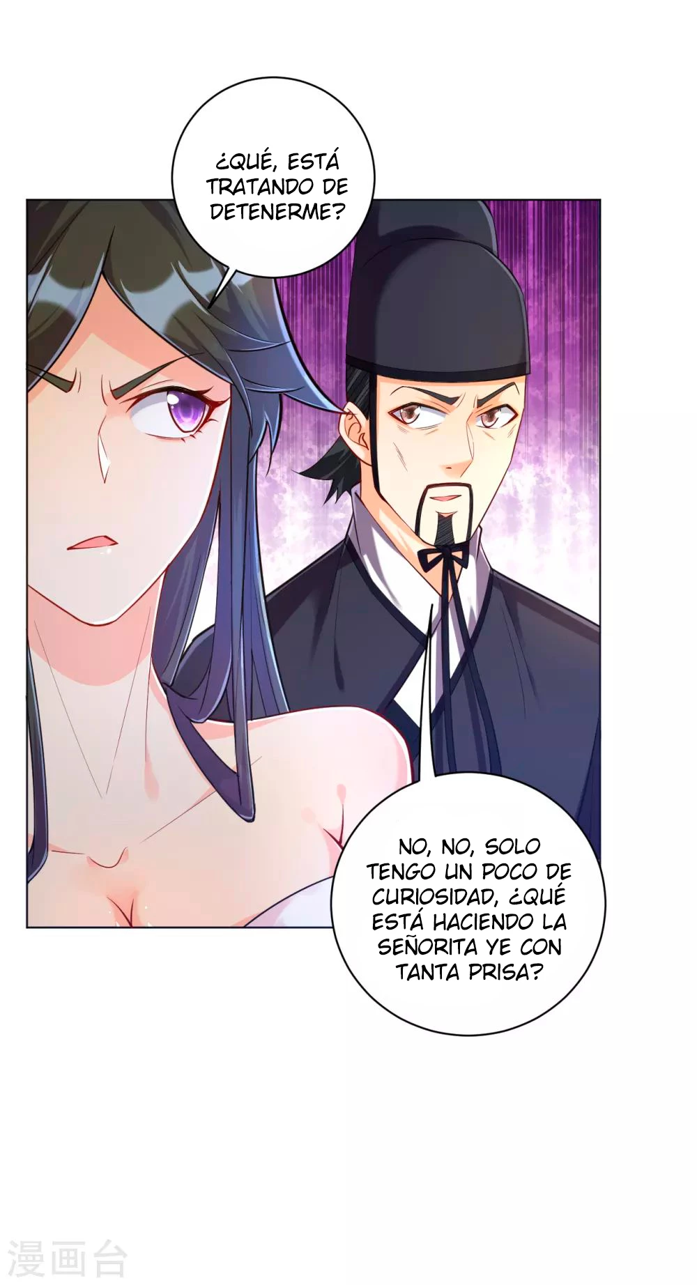 First Class Servant > Capitulo 213 > Page 91