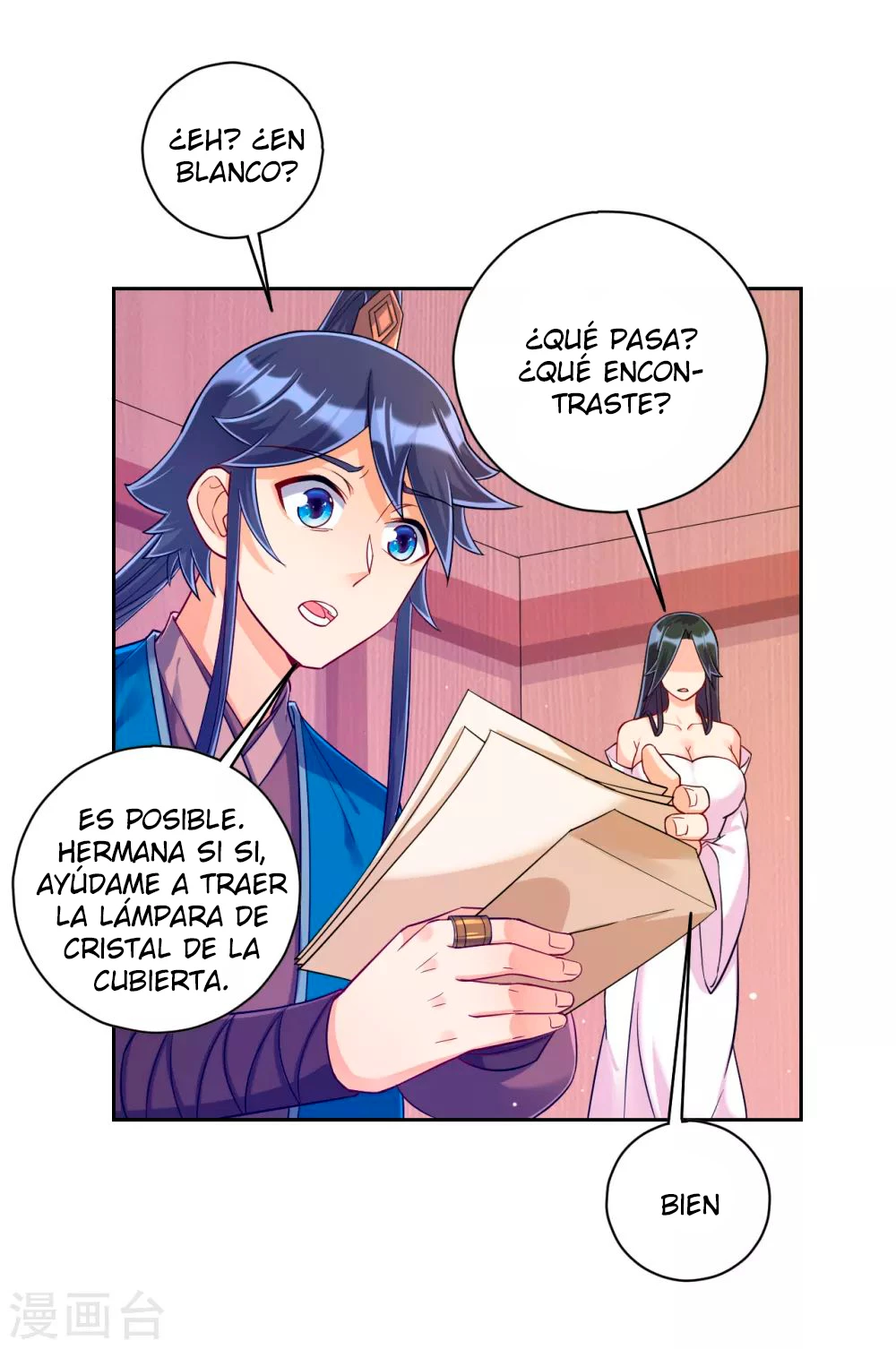 First Class Servant > Capitulo 213 > Page 31