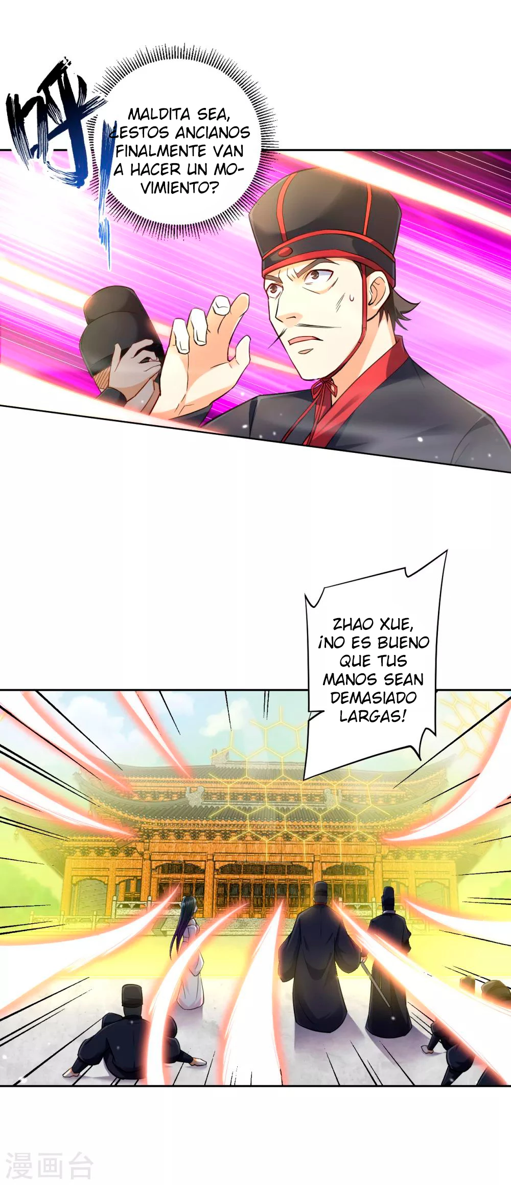 First Class Servant > Capitulo 214 > Page 121