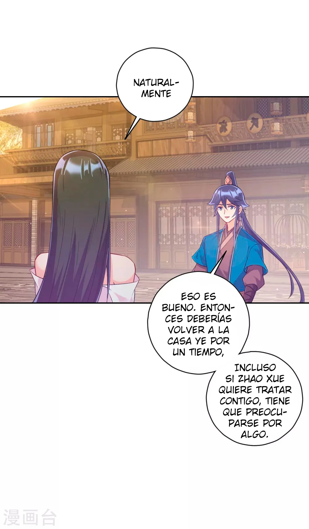 First Class Servant > Capitulo 214 > Page 21