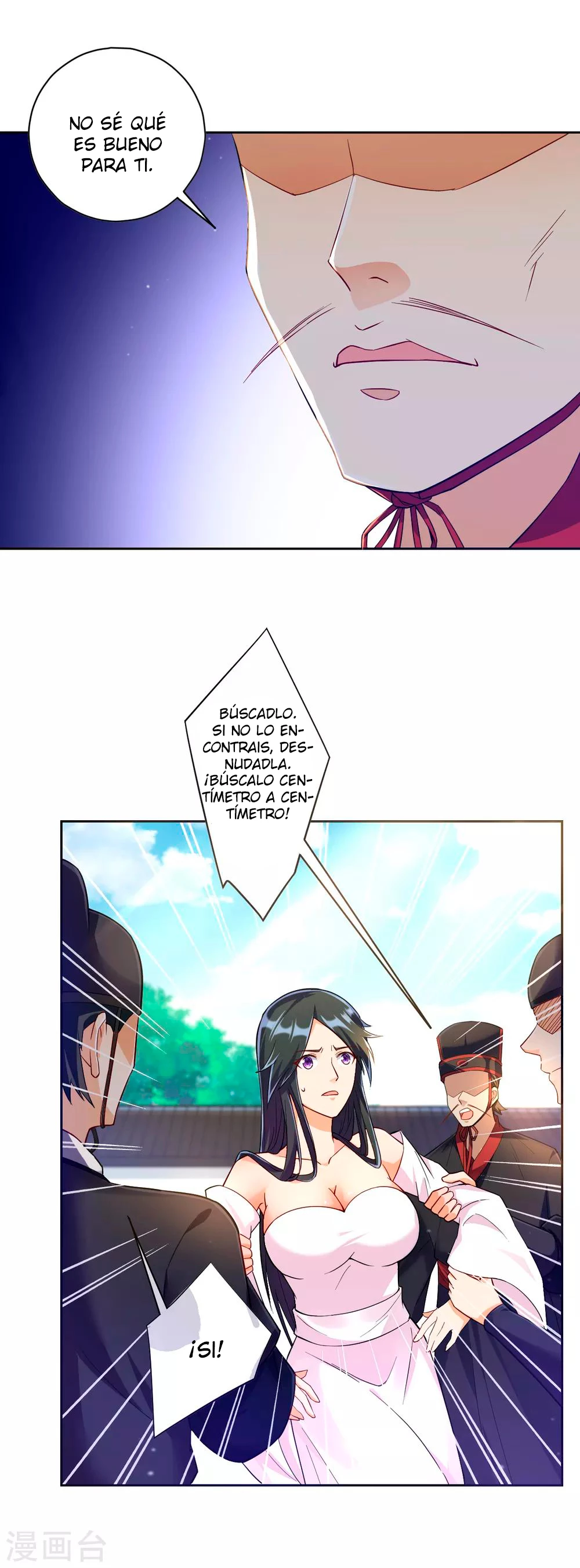 First Class Servant > Capitulo 214 > Page 71