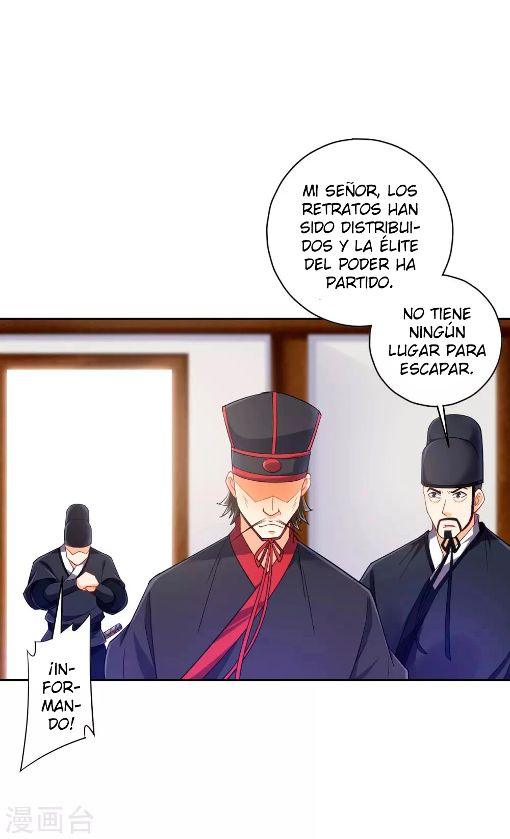 First Class Servant > Capitulo 215 > Page 101