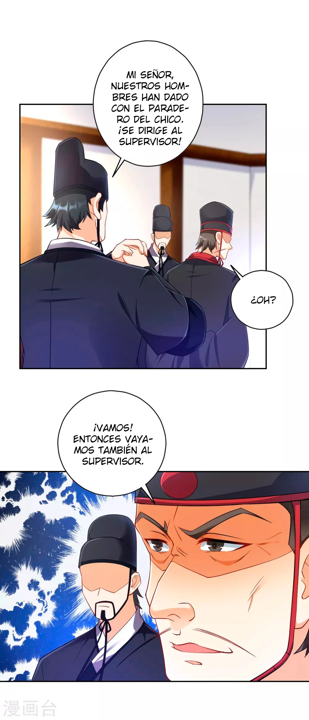 First Class Servant > Capitulo 215 > Page 111