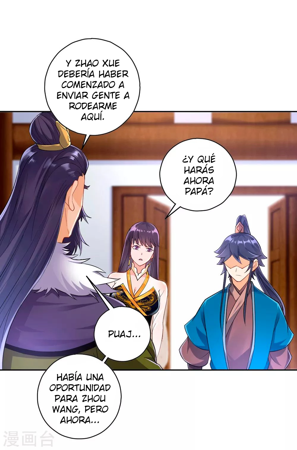 First Class Servant > Capitulo 215 > Page 141