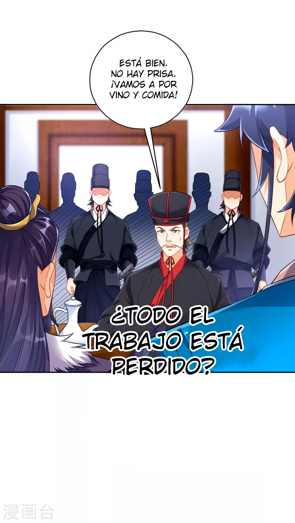 First Class Servant > Capitulo 215 > Page 171