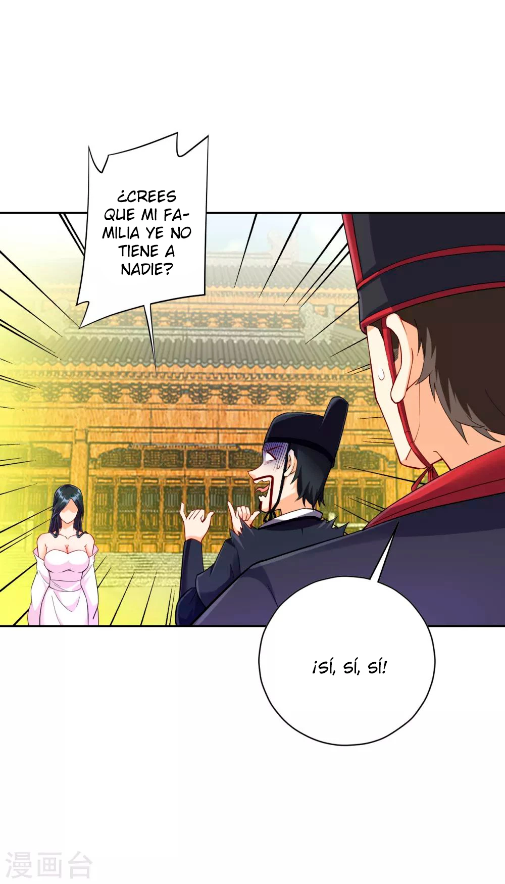 First Class Servant > Capitulo 215 > Page 11