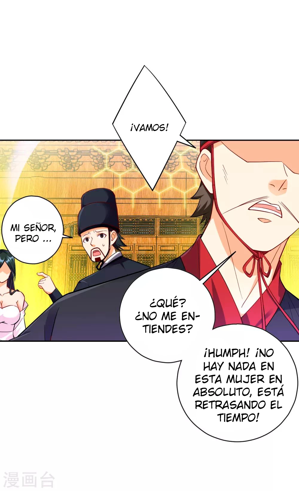 First Class Servant > Capitulo 215 > Page 21