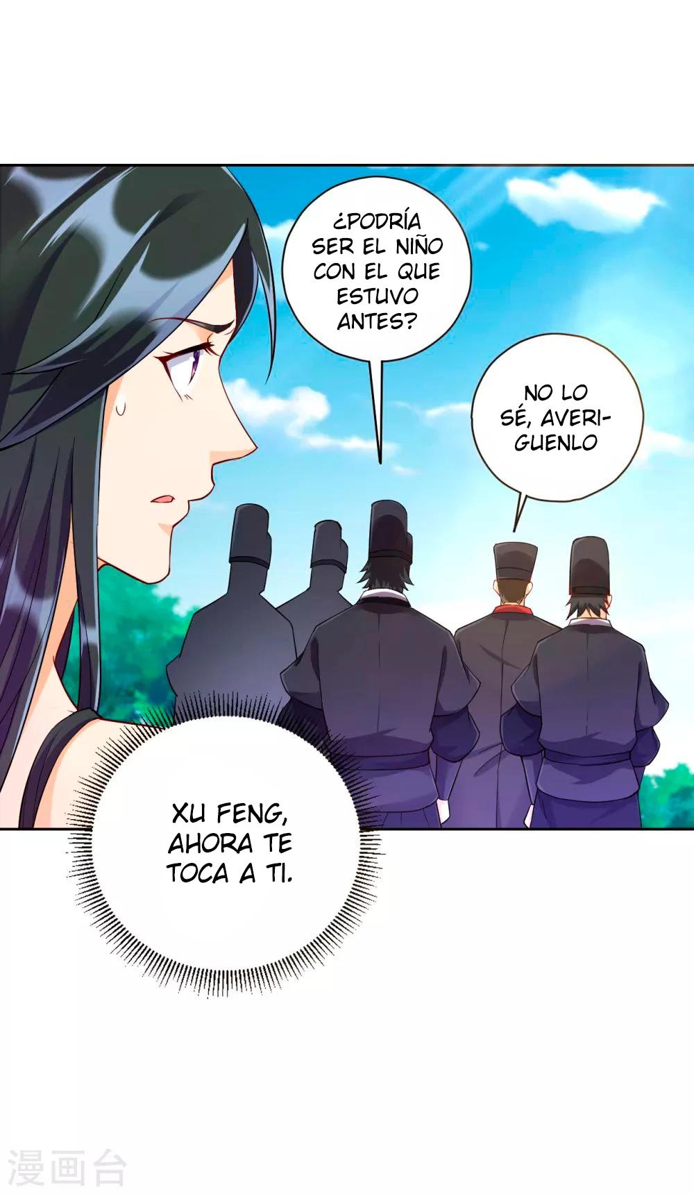 First Class Servant > Capitulo 215 > Page 31