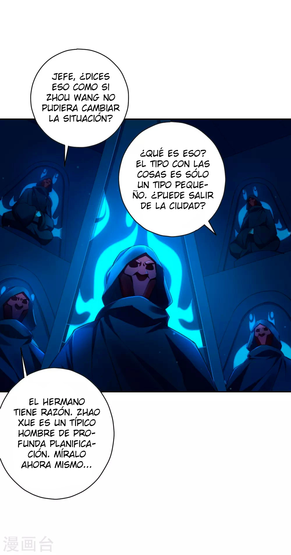 First Class Servant > Capitulo 215 > Page 61