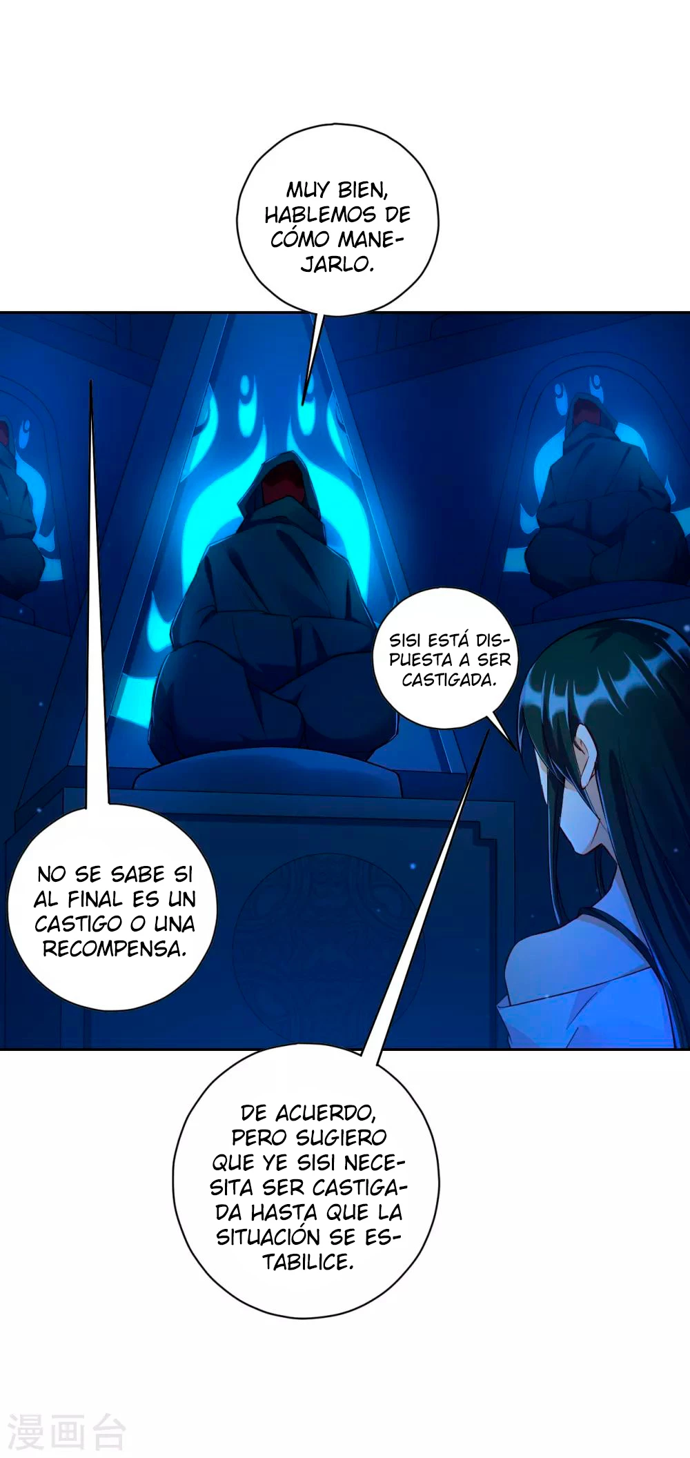 First Class Servant > Capitulo 215 > Page 71