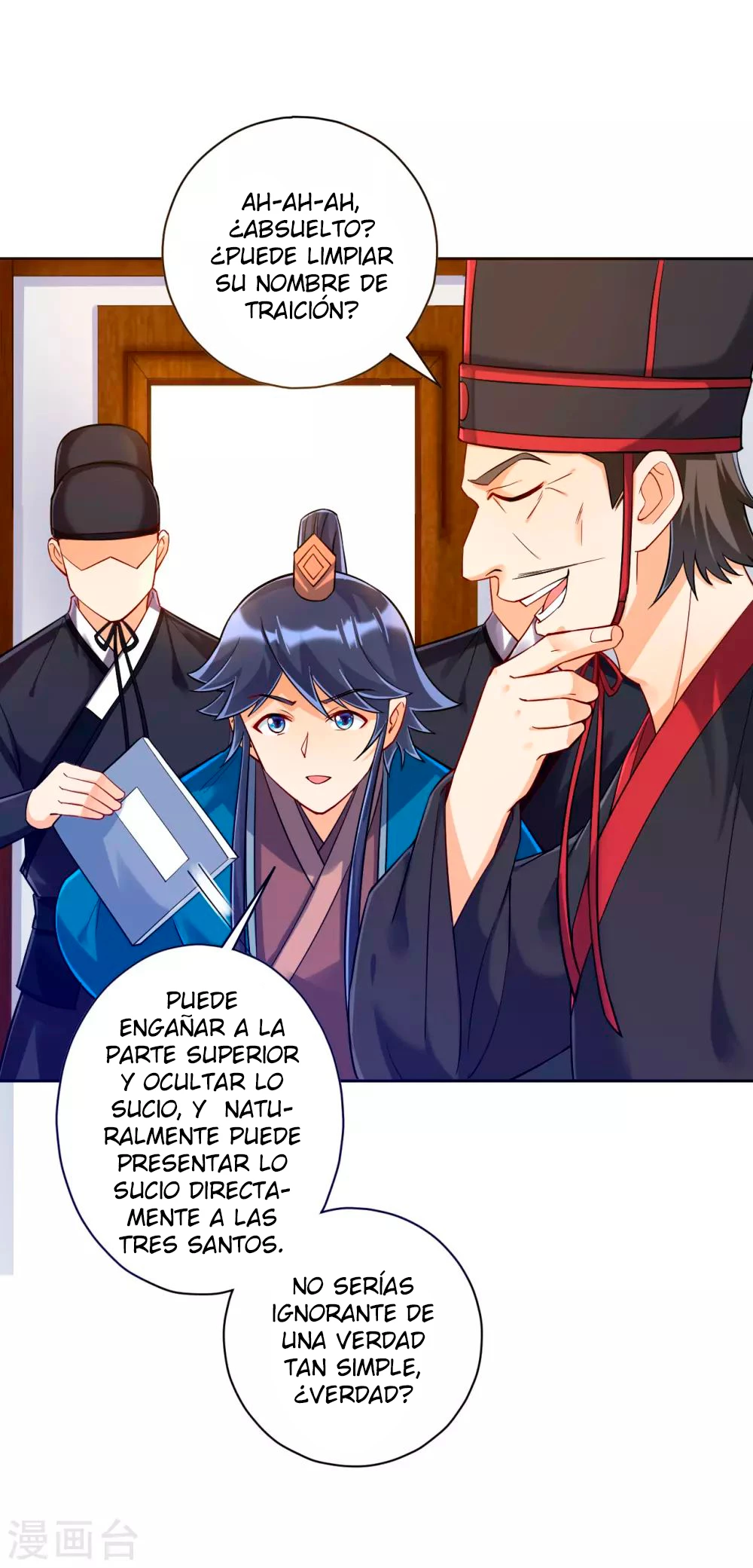 First Class Servant > Capitulo 216 > Page 111