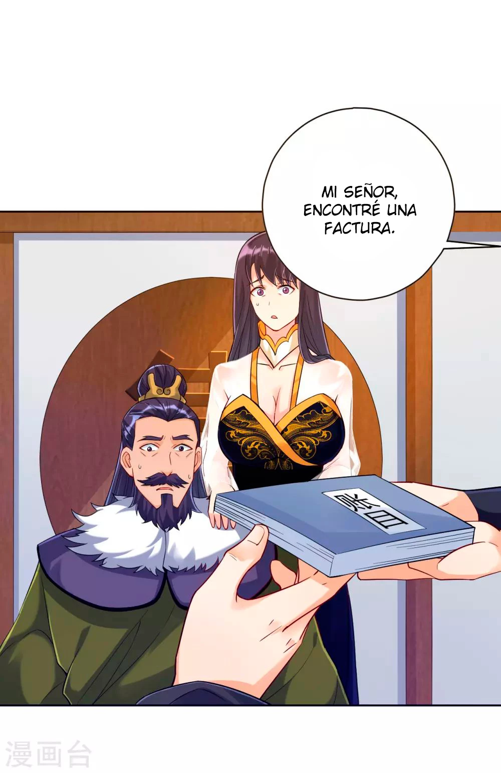 First Class Servant > Capitulo 216 > Page 121