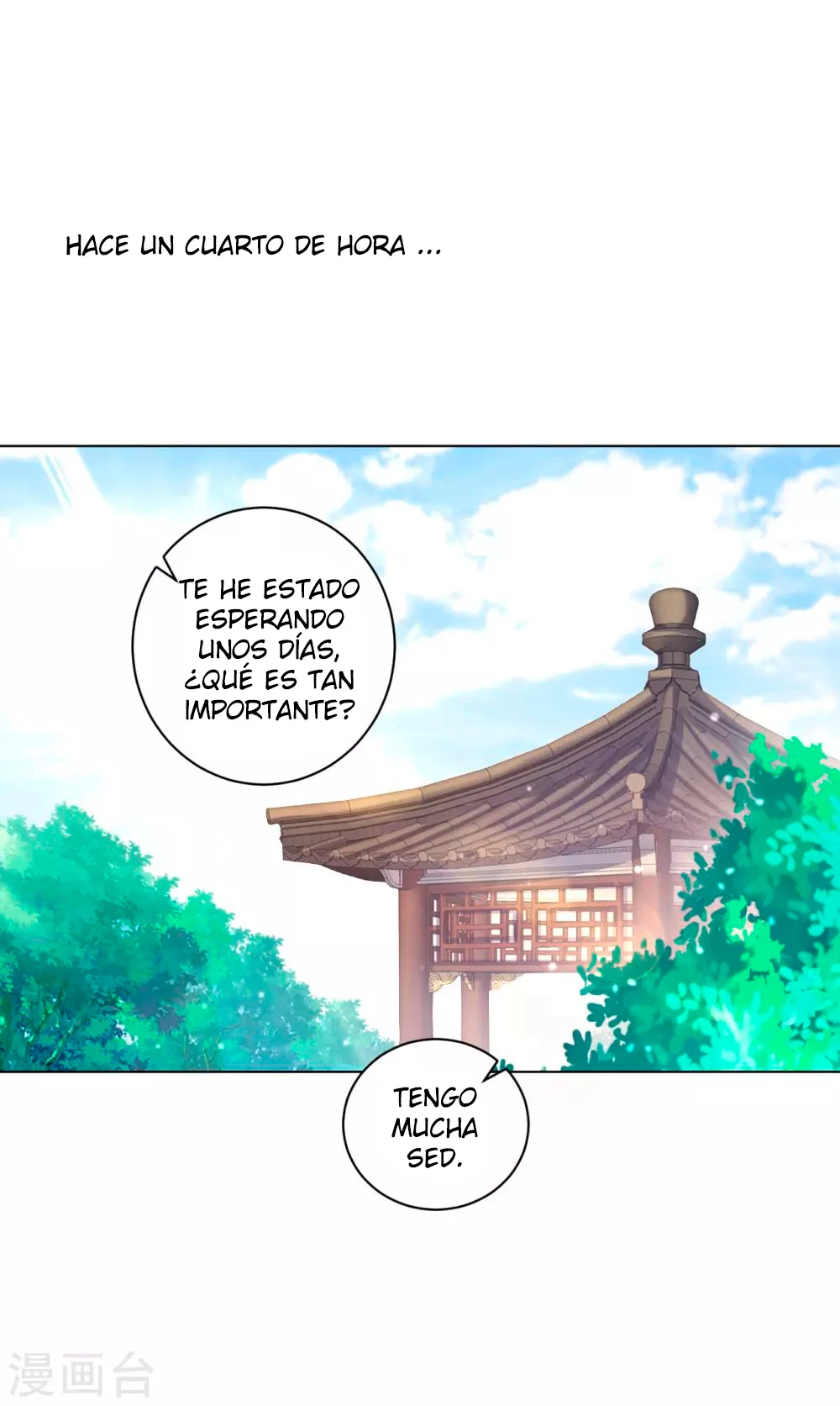 First Class Servant > Capitulo 216 > Page 141