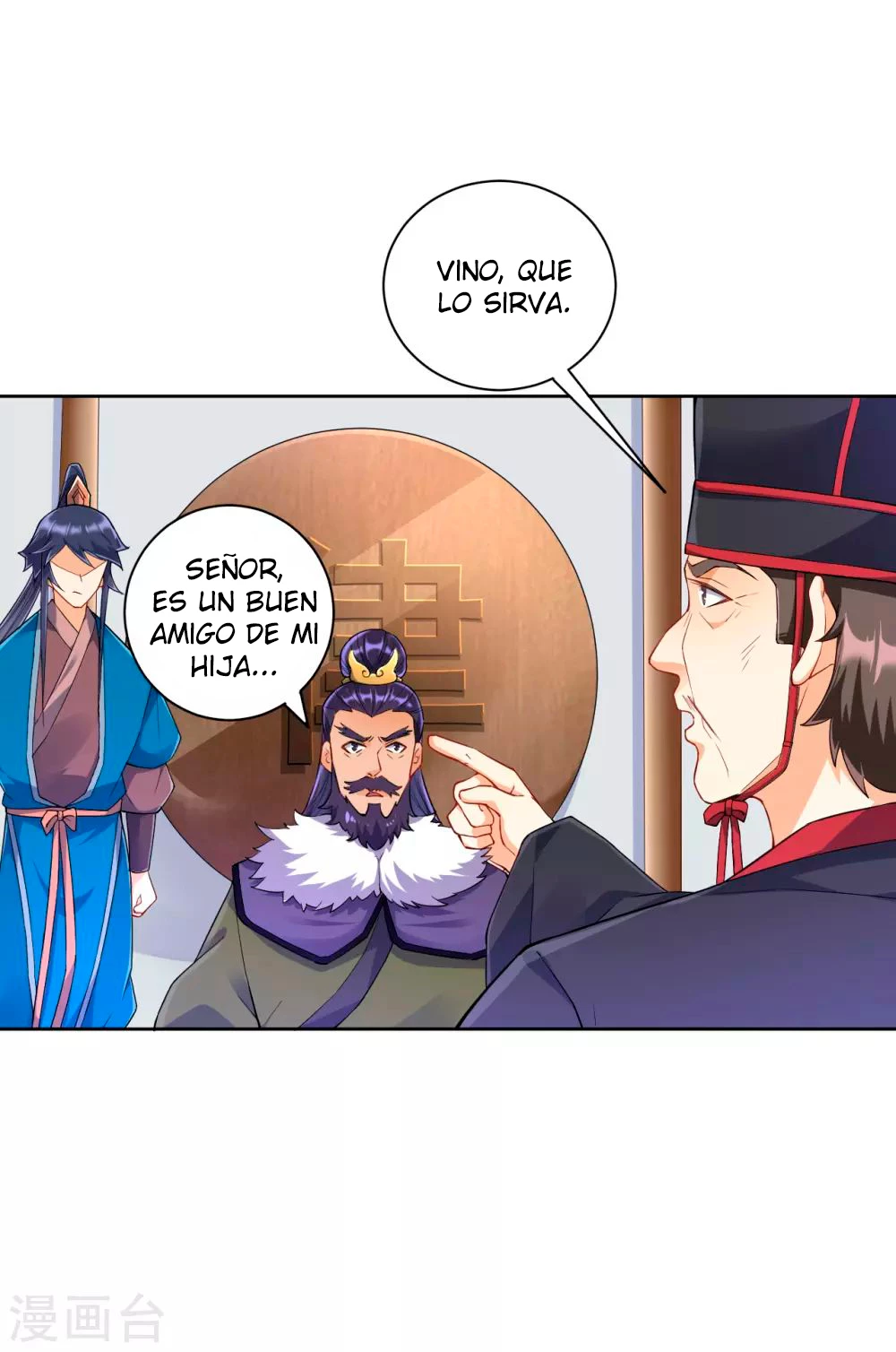 First Class Servant > Capitulo 216 > Page 21