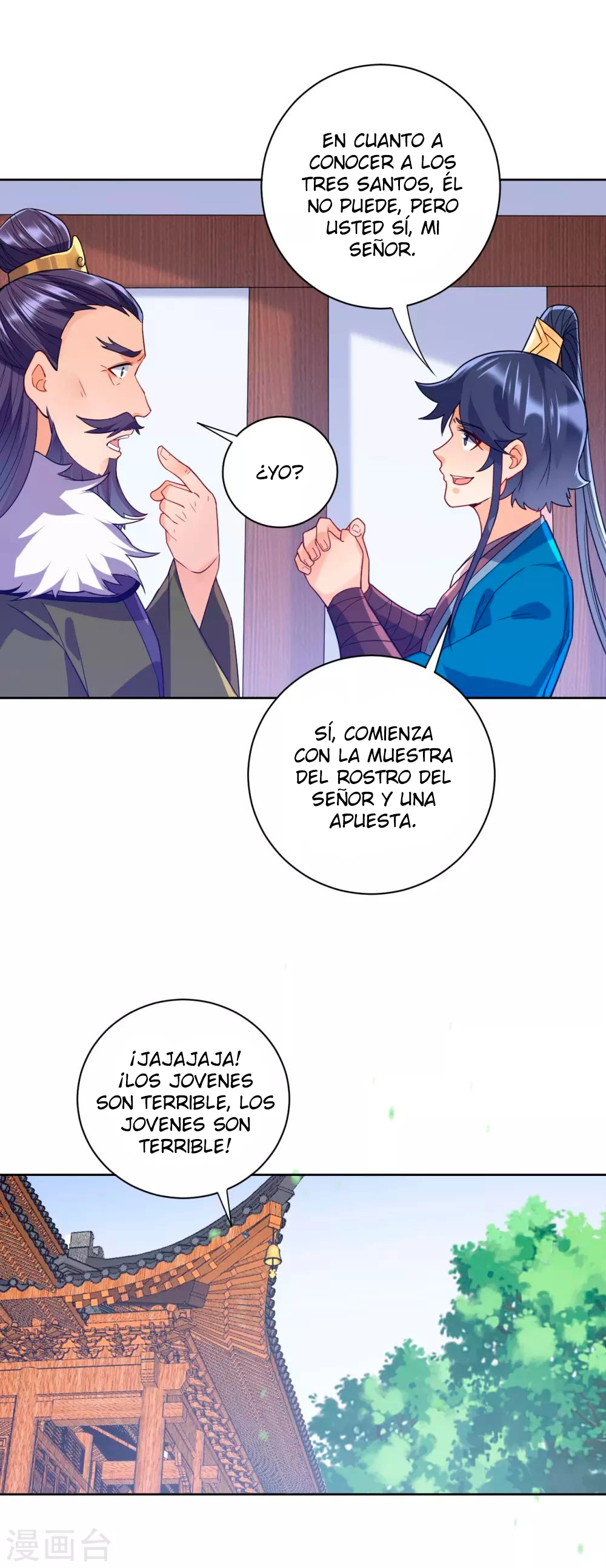 First Class Servant > Capitulo 217 > Page 121