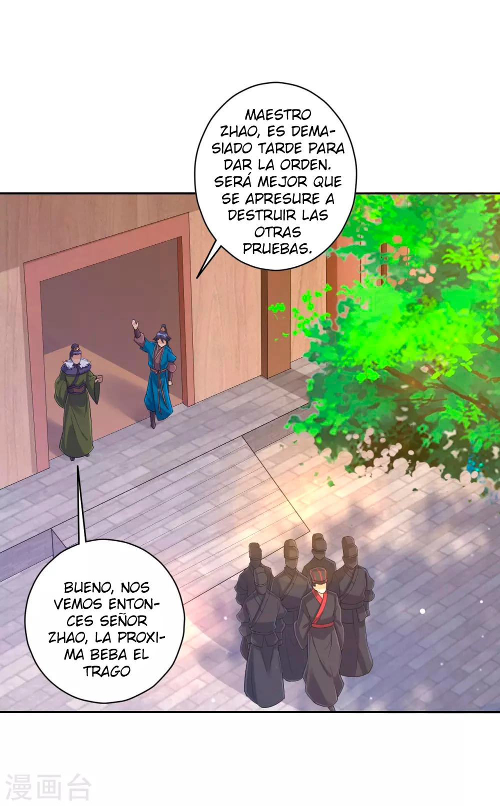 First Class Servant > Capitulo 217 > Page 41