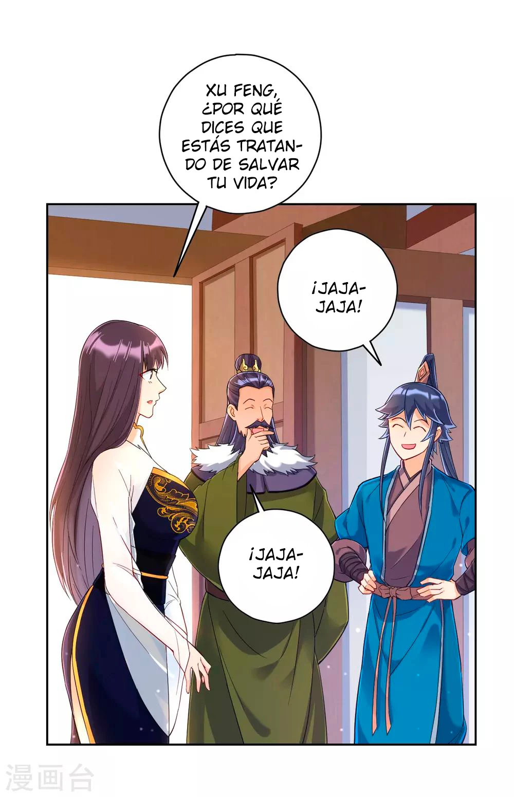 First Class Servant > Capitulo 217 > Page 51