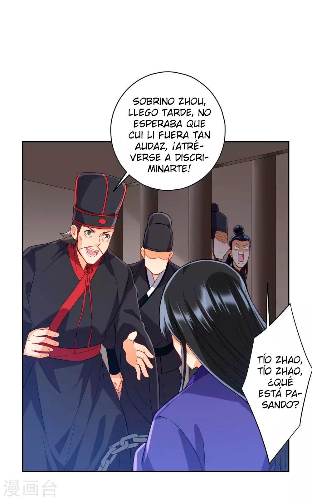 First Class Servant > Capitulo 218 > Page 91