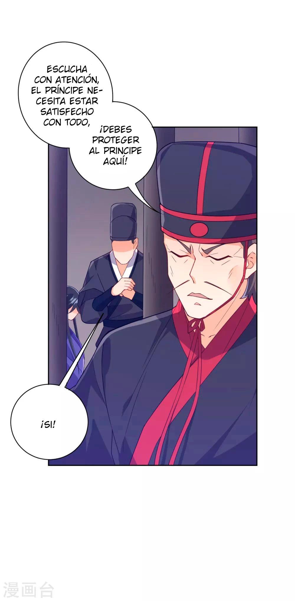 First Class Servant > Capitulo 218 > Page 111