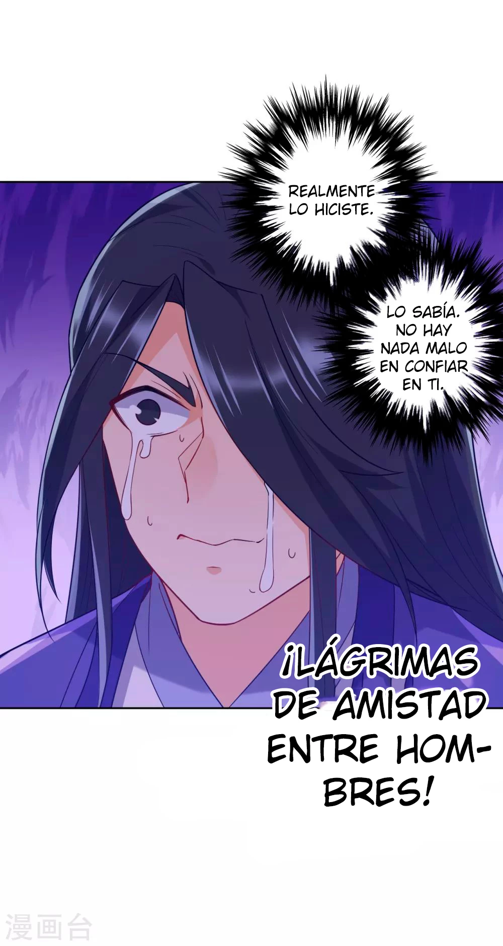 First Class Servant > Capitulo 218 > Page 131