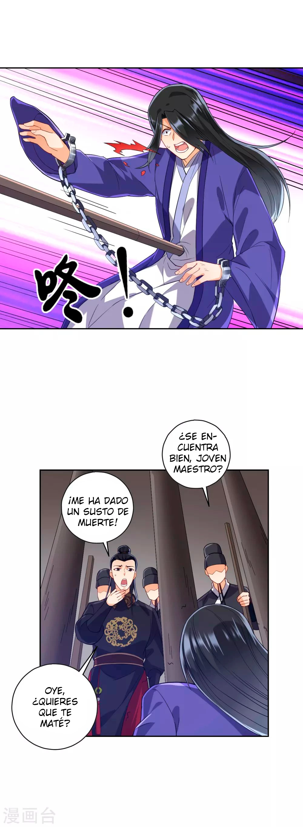 First Class Servant > Capitulo 218 > Page 11