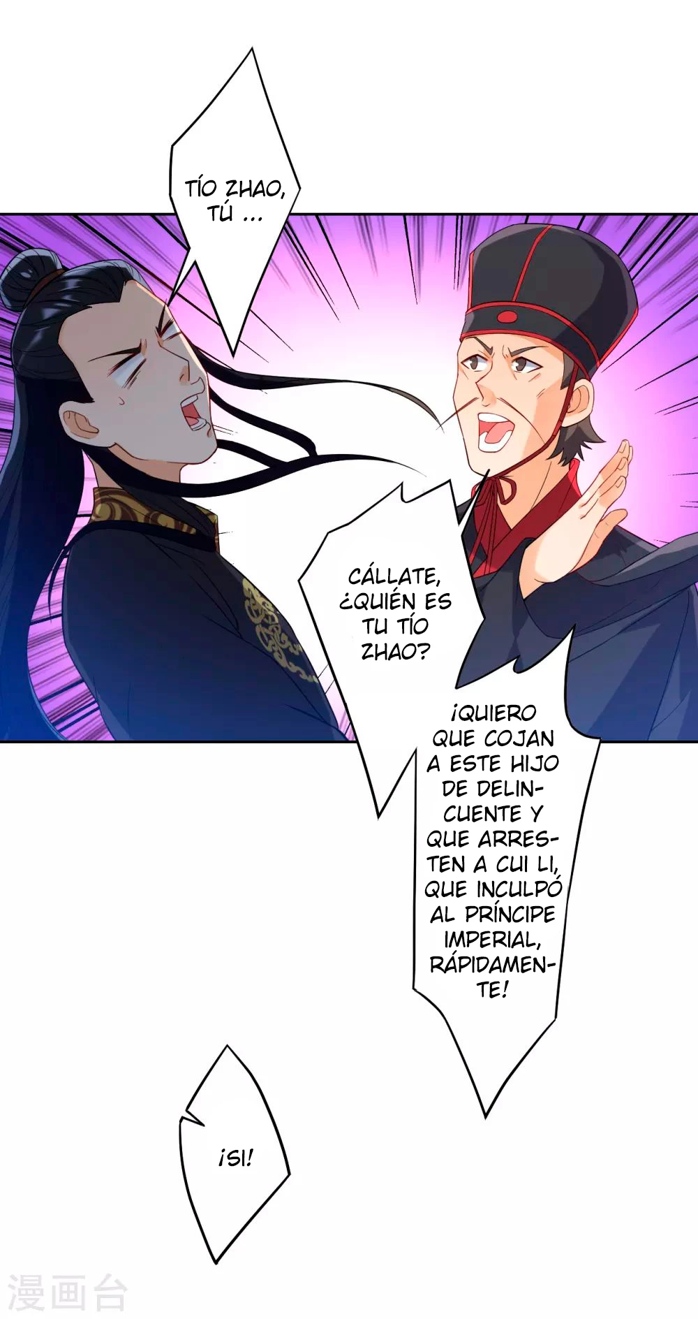 First Class Servant > Capitulo 218 > Page 81