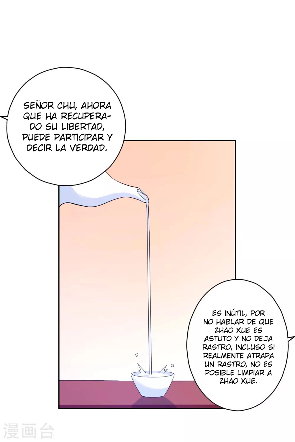 First Class Servant > Capitulo 219 > Page 111