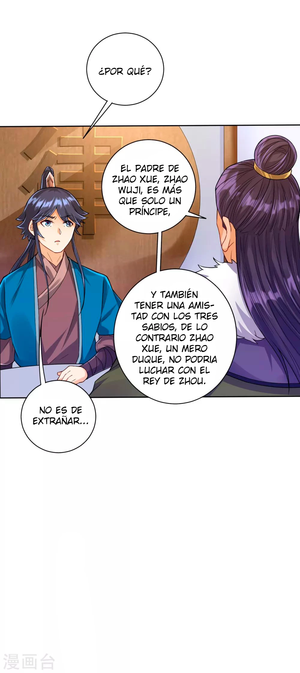 First Class Servant > Capitulo 219 > Page 121